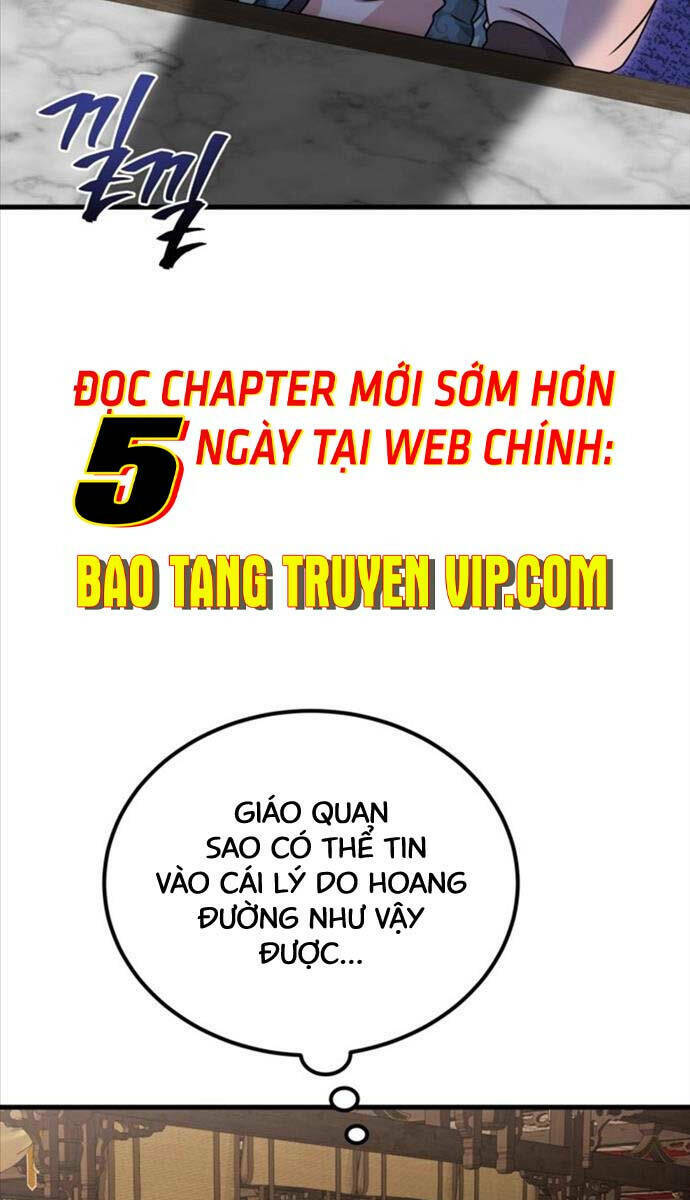 Phá Công Kiếm Đế Chapter 11 - Trang 2