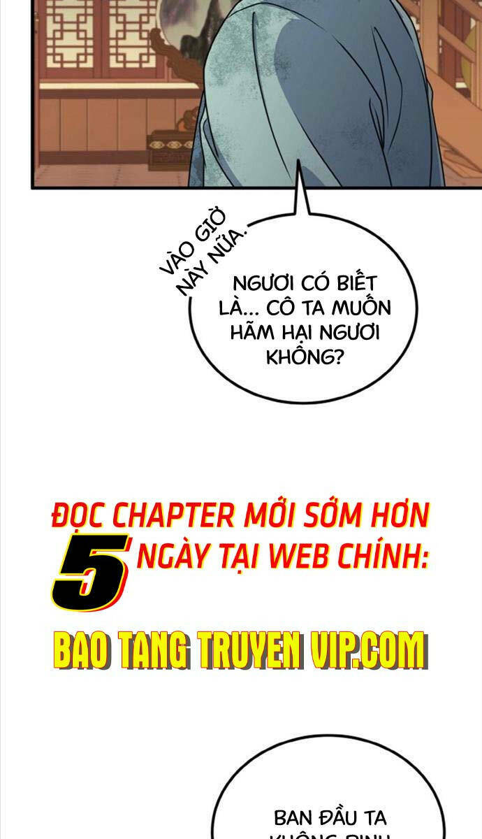 Phá Công Kiếm Đế Chapter 11 - Trang 2