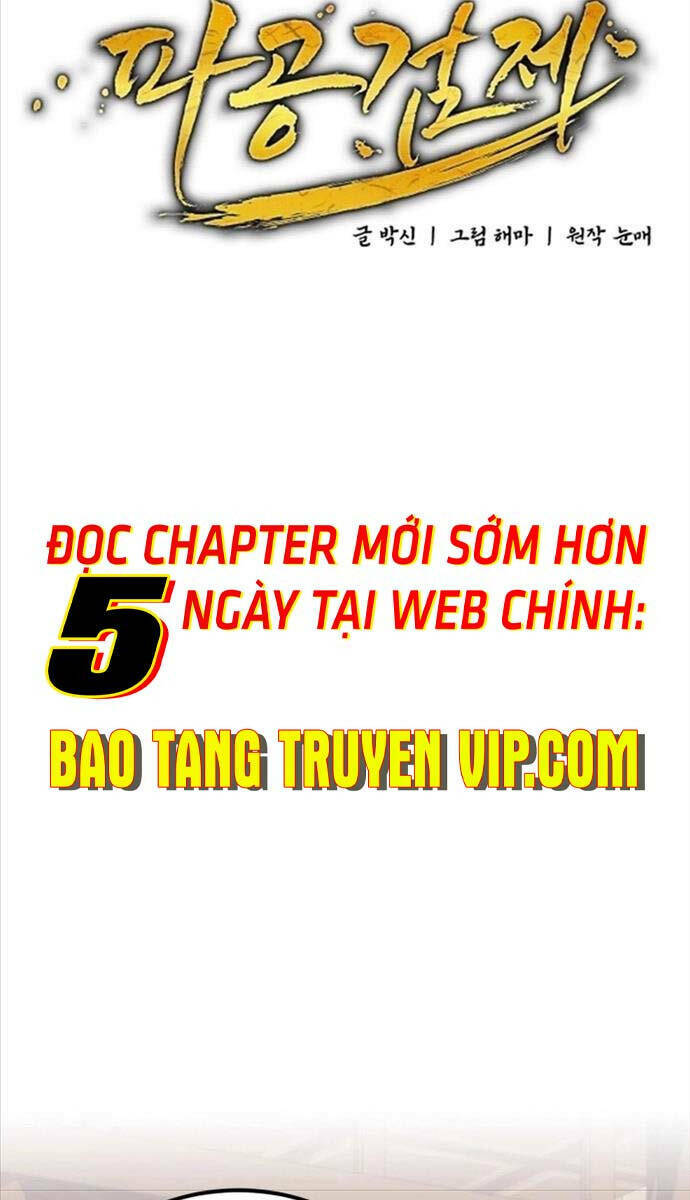 Phá Công Kiếm Đế Chapter 9 - Trang 2