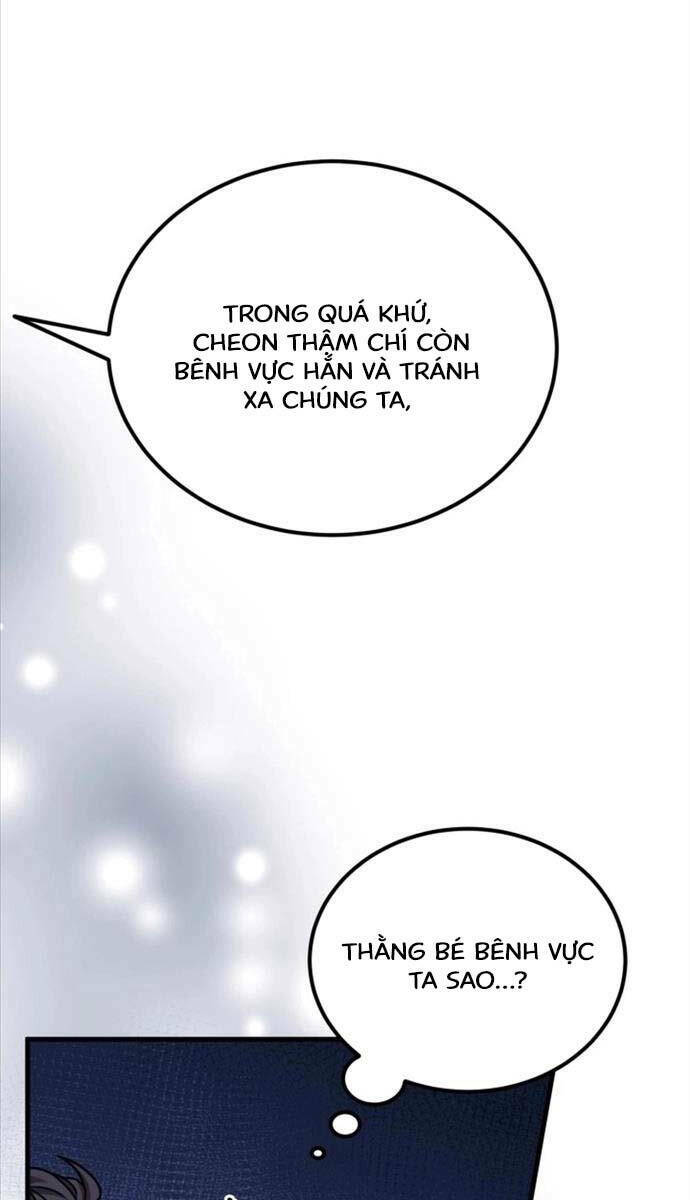 Phá Công Kiếm Đế Chapter 9 - Trang 2