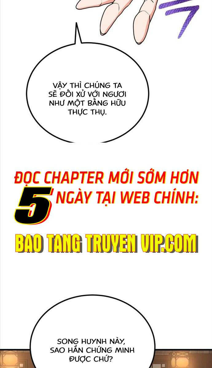 Phá Công Kiếm Đế Chapter 9 - Trang 2