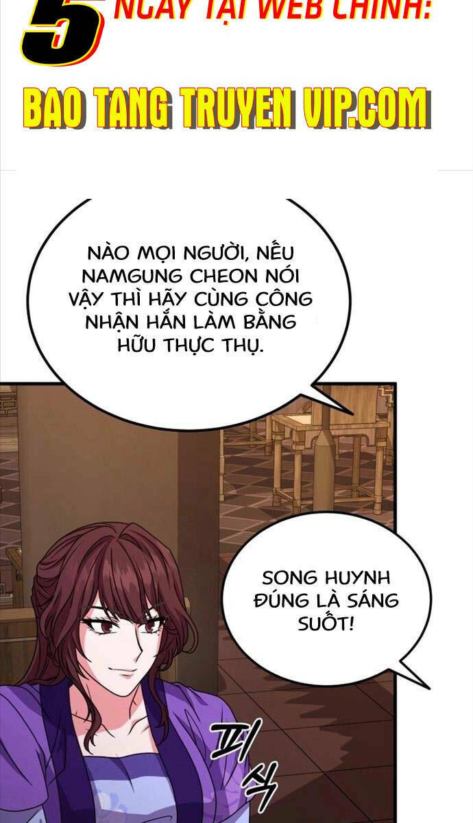 Phá Công Kiếm Đế Chapter 9 - Trang 2