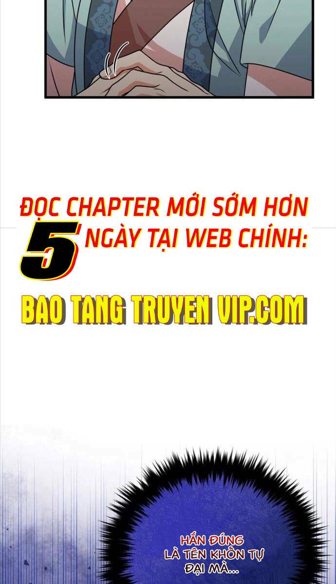 Phá Công Kiếm Đế Chapter 8 - Trang 2