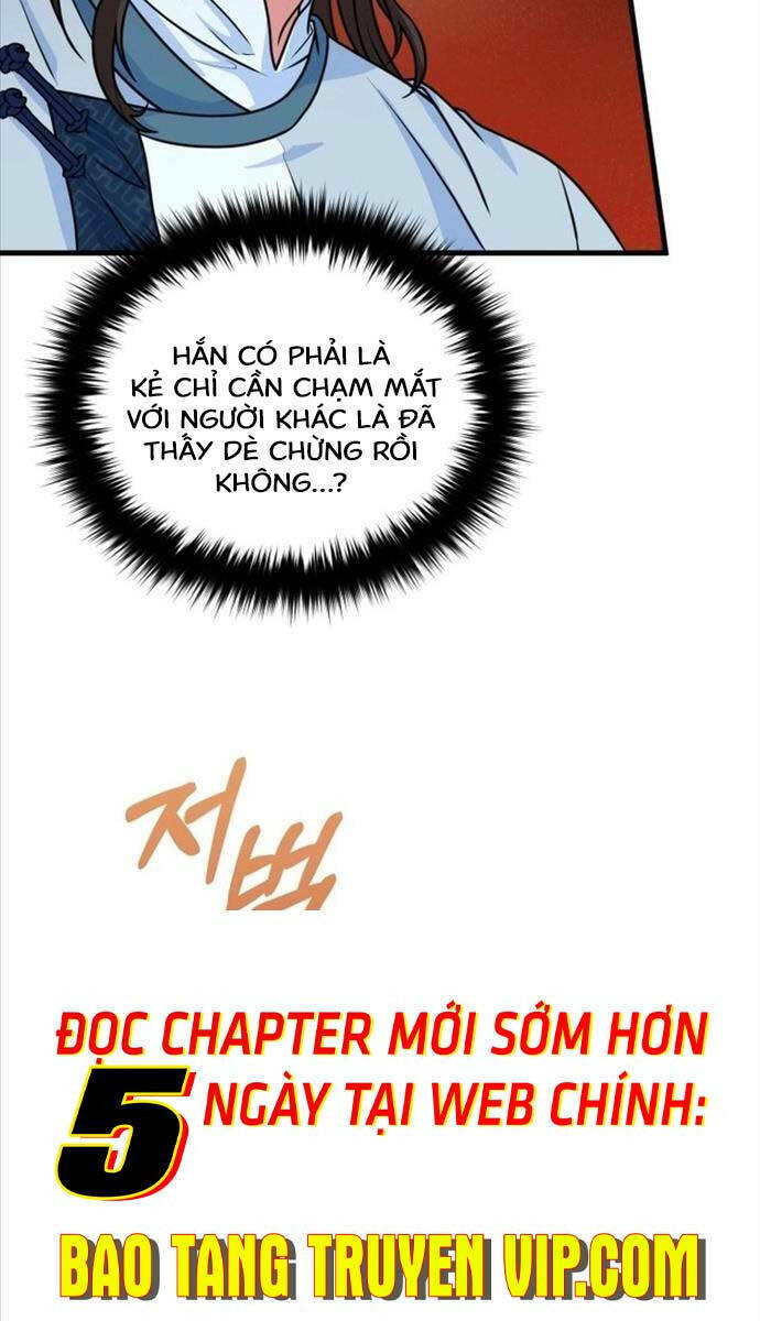 Phá Công Kiếm Đế Chapter 8 - Trang 2