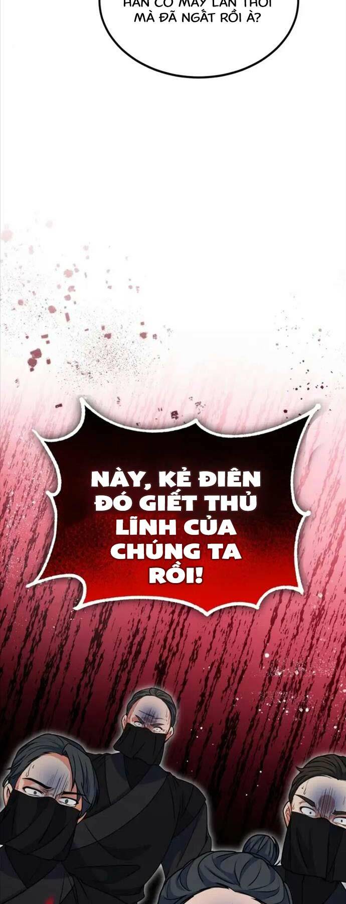 Phá Công Kiếm Đế Chapter 7 - Trang 2