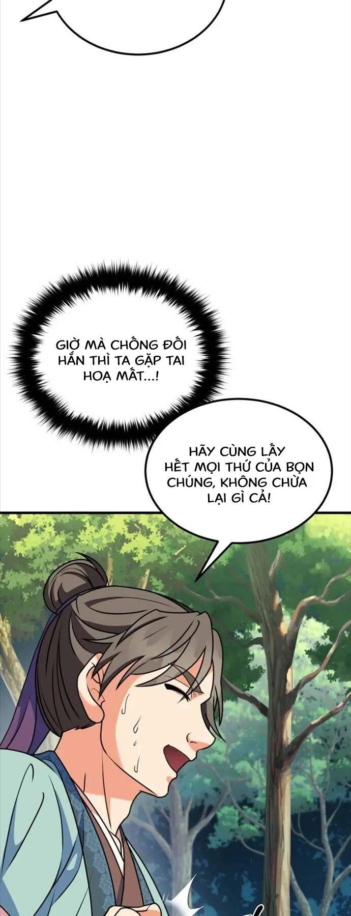 Phá Công Kiếm Đế Chapter 7 - Trang 2