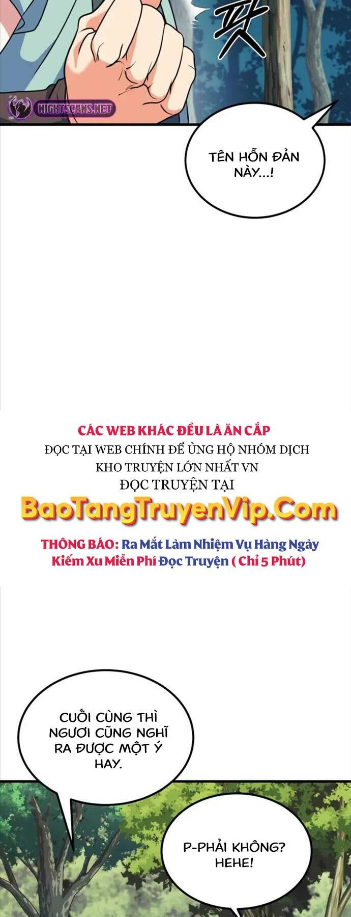 Phá Công Kiếm Đế Chapter 7 - Trang 2