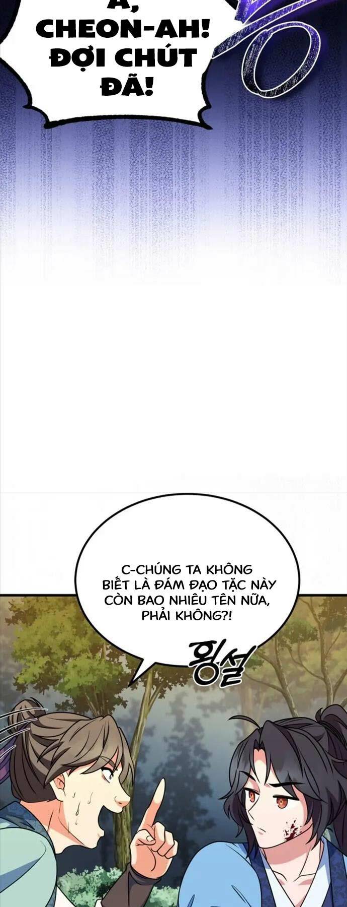 Phá Công Kiếm Đế Chapter 7 - Trang 2