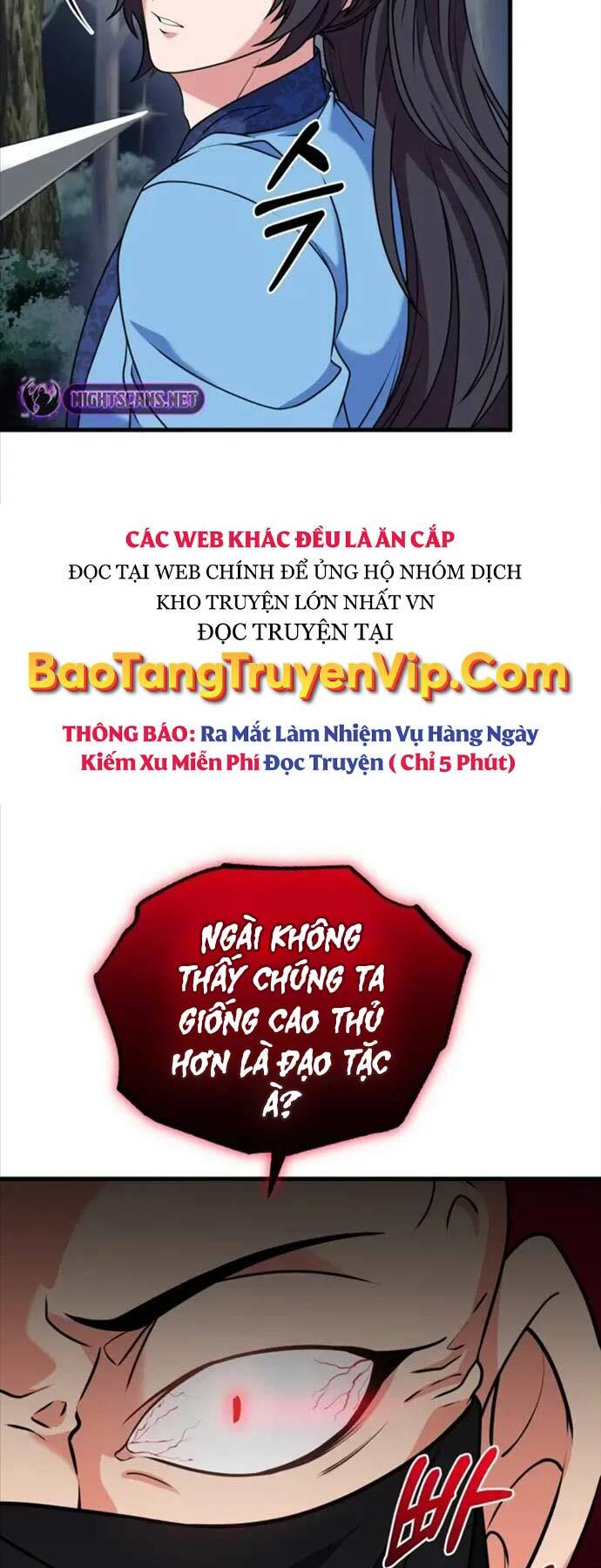 Phá Công Kiếm Đế Chapter 7 - Trang 2