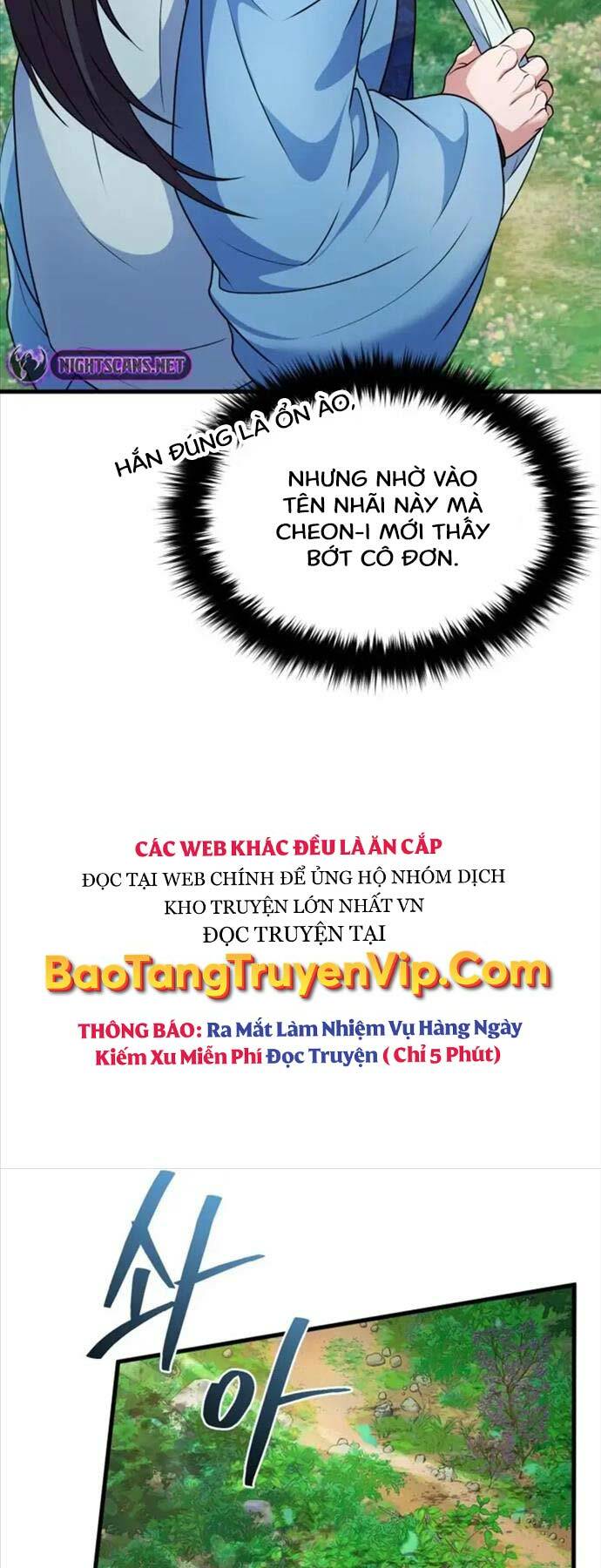 Phá Công Kiếm Đế Chapter 6 - Trang 2