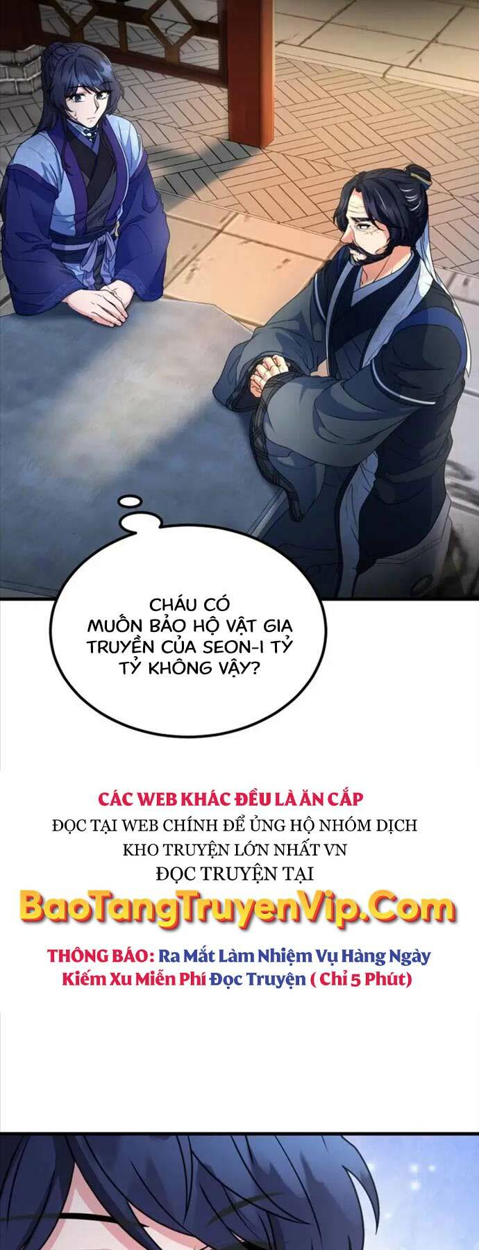 Phá Công Kiếm Đế Chapter 6 - Trang 2