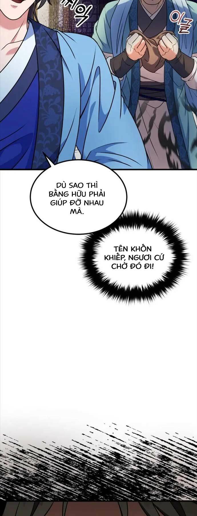 Phá Công Kiếm Đế Chapter 6 - Trang 2