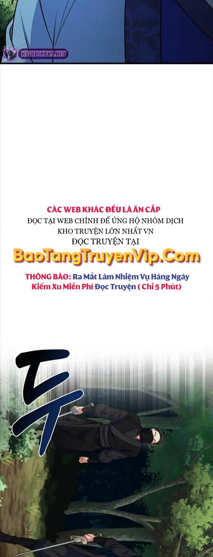 Phá Công Kiếm Đế Chapter 6 - Trang 2