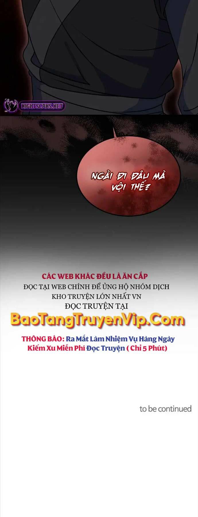 Phá Công Kiếm Đế Chapter 6 - Trang 2