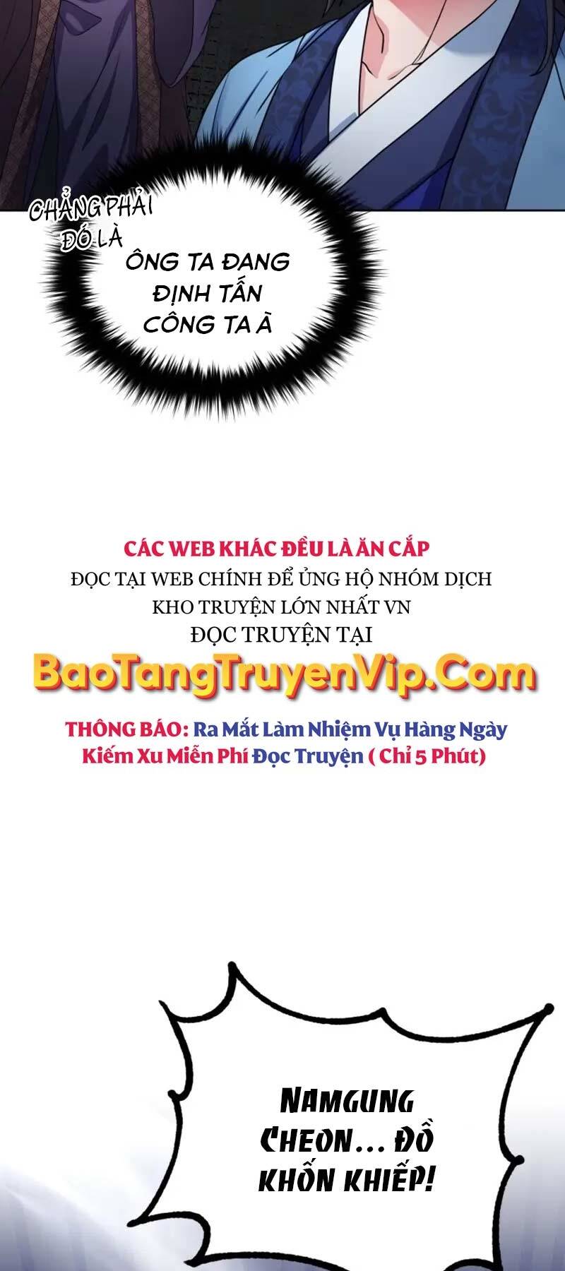 Phá Công Kiếm Đế Chapter 5 - Trang 2