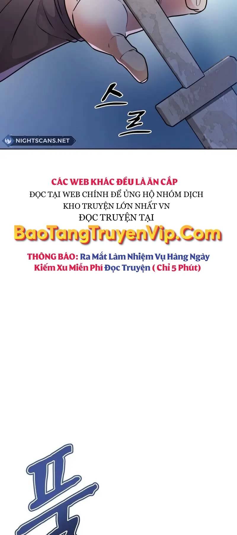 Phá Công Kiếm Đế Chapter 4 - Trang 2