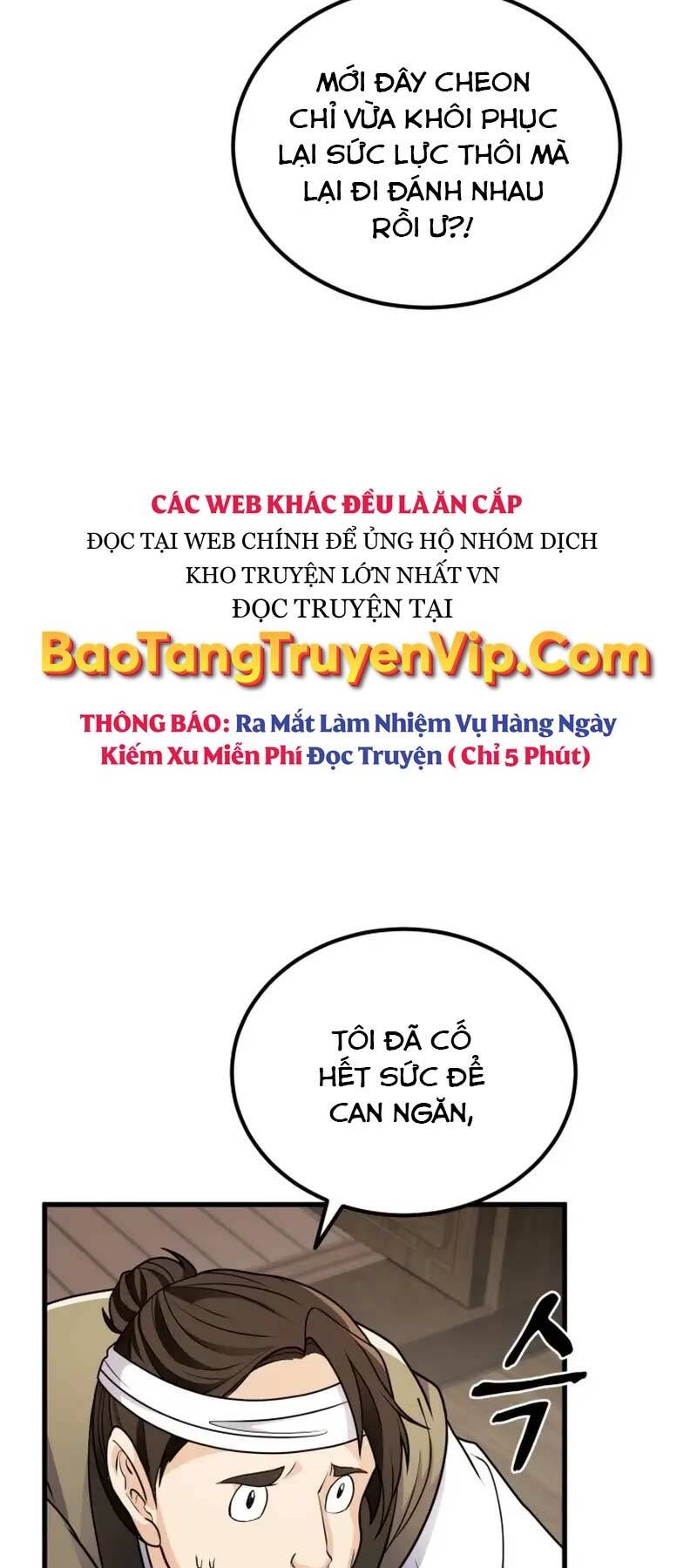 Phá Công Kiếm Đế Chapter 4 - Trang 2