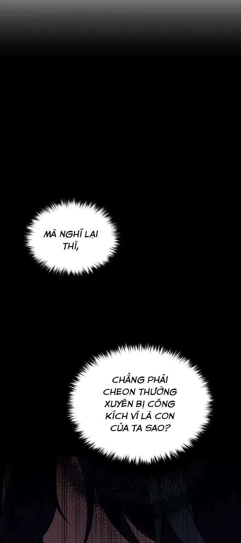 Phá Công Kiếm Đế Chapter 3 - Trang 2