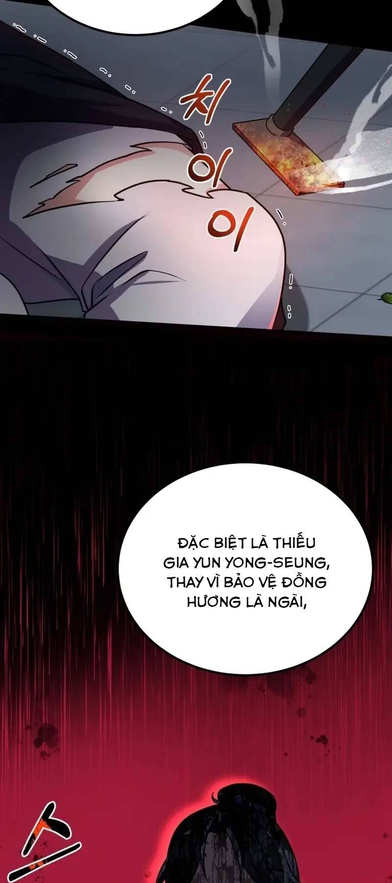 Phá Công Kiếm Đế Chapter 3 - Trang 2