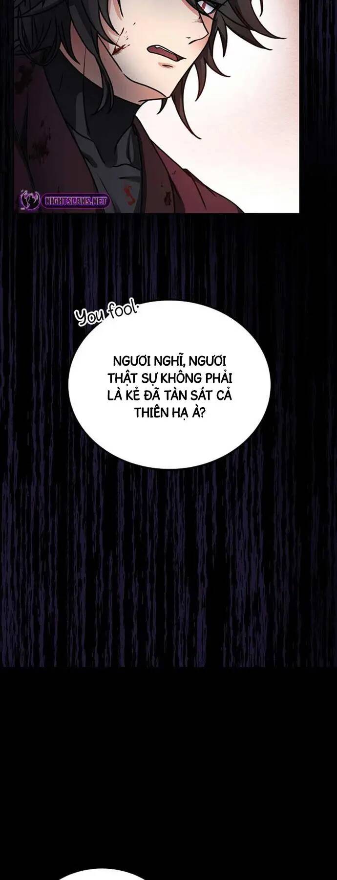 Phá Công Kiếm Đế Chapter 1 - Trang 2