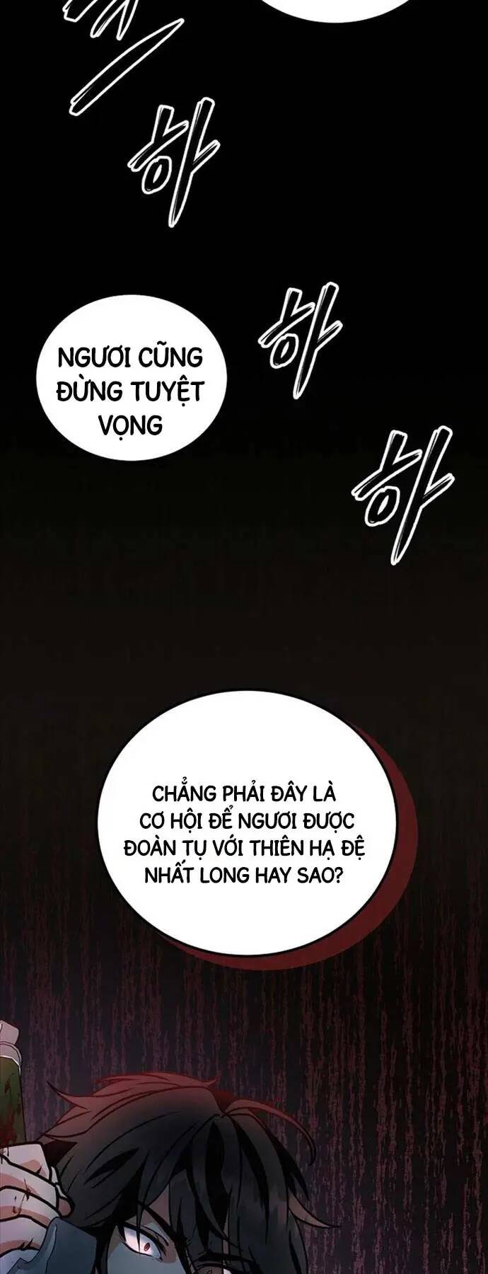 Phá Công Kiếm Đế Chapter 1 - Trang 2