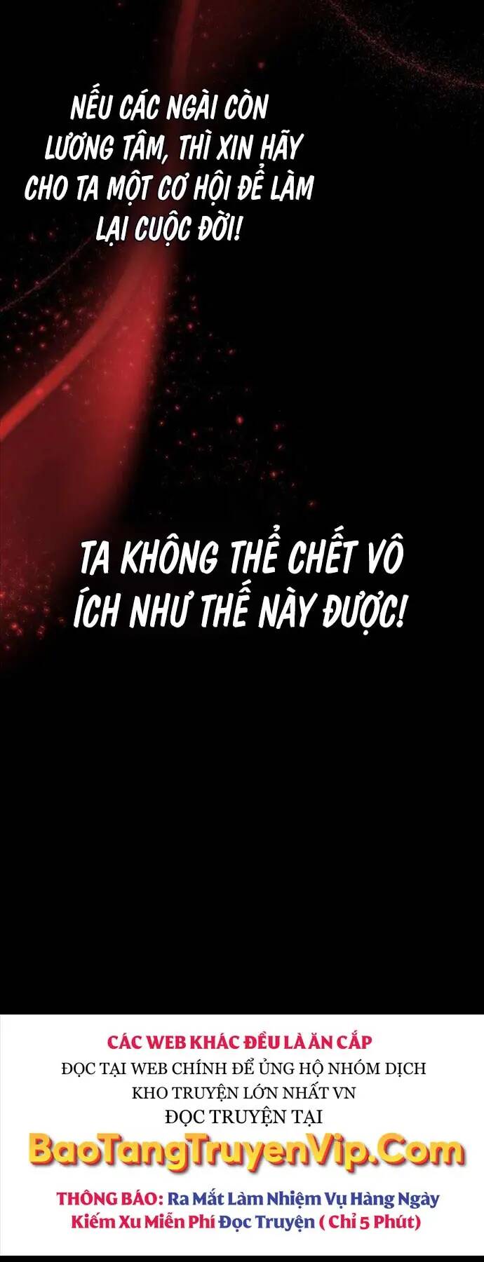 Phá Công Kiếm Đế Chapter 1 - Trang 2