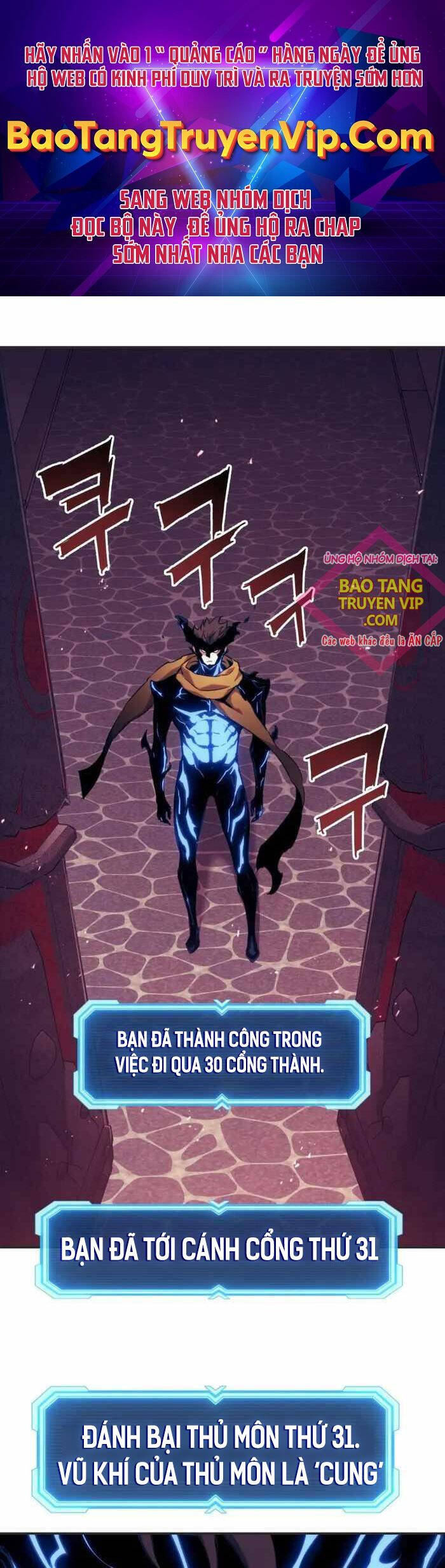 Tàn Tinh Tái Thế Chapter 120 - Trang 2