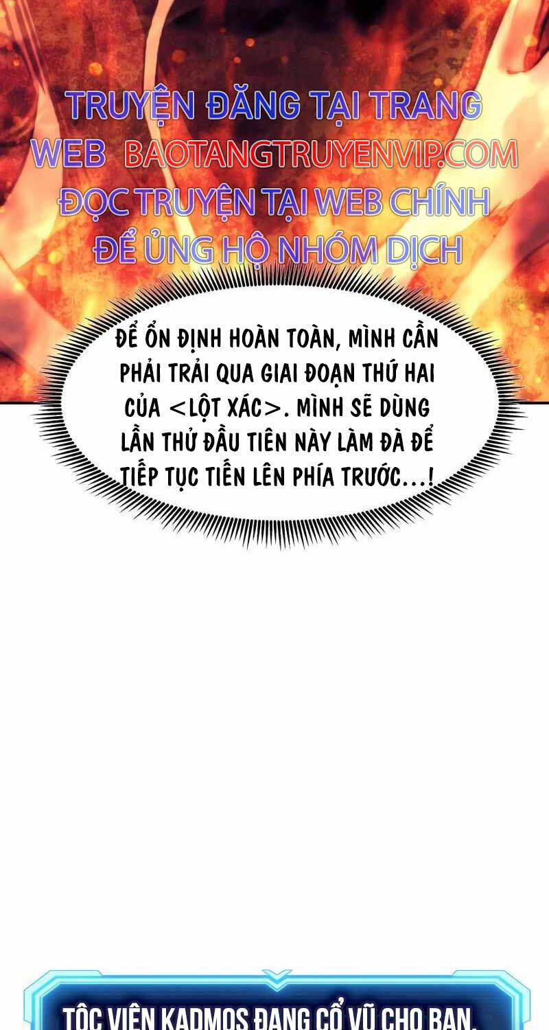 Tàn Tinh Tái Thế Chapter 117 - Trang 2