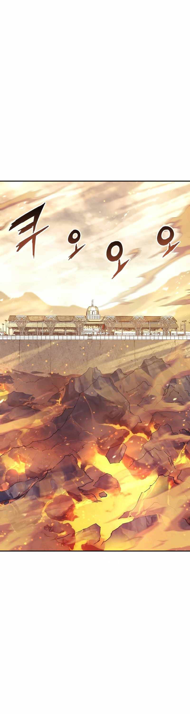 Tàn Tinh Tái Thế Chapter 114 - Trang 2