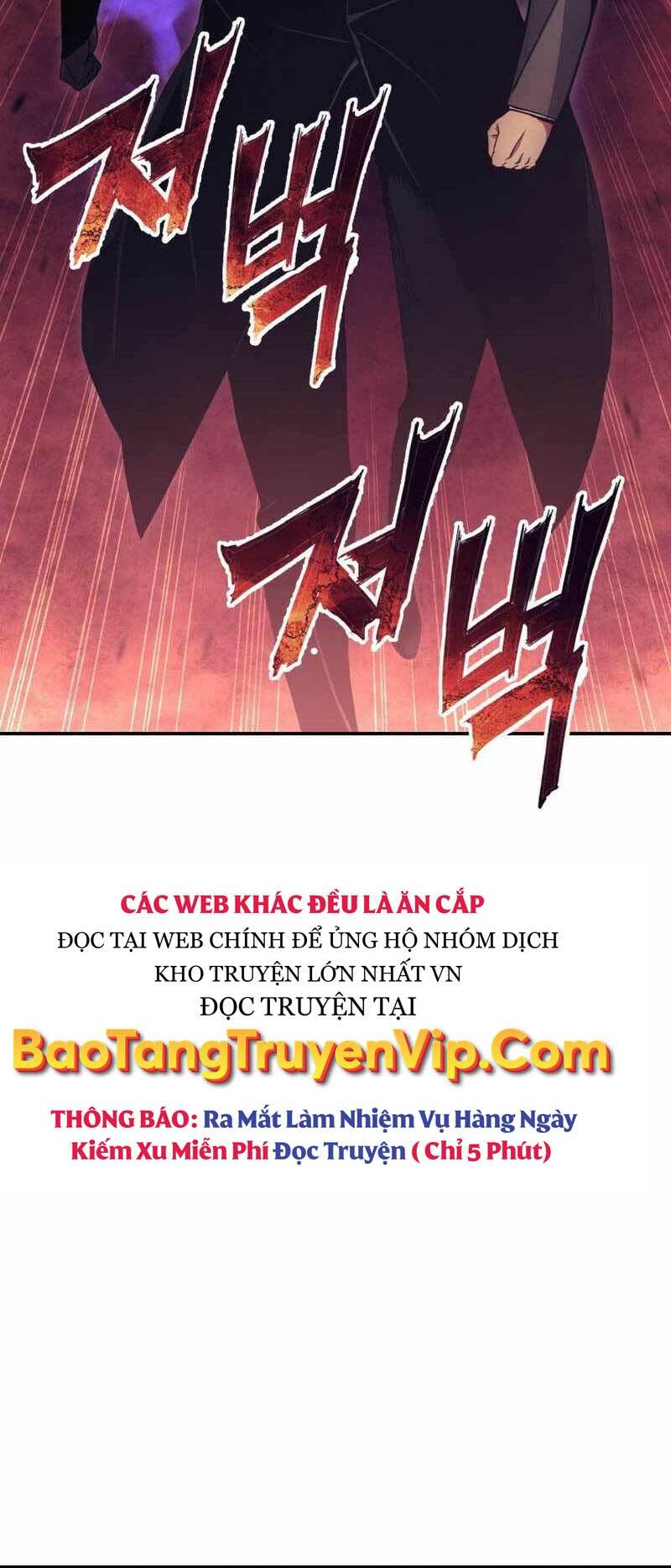 Tàn Tinh Tái Thế Chapter 82 - Trang 2