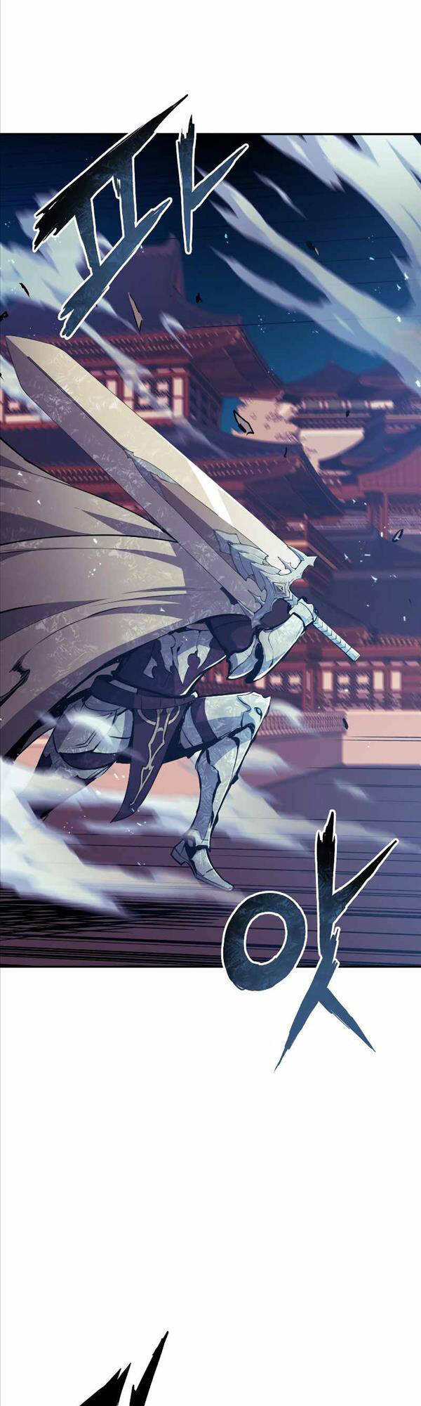 Tàn Tinh Tái Thế Chapter 77 - Trang 2