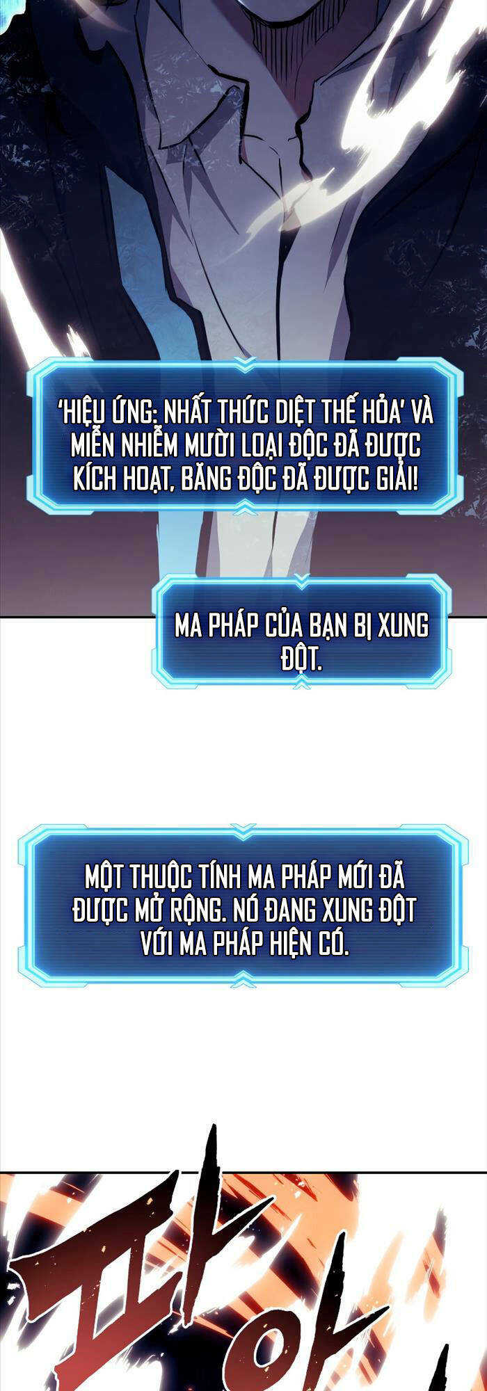 Tàn Tinh Tái Thế Chapter 73 - Trang 2