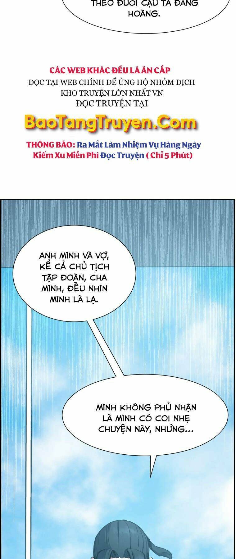 Tàn Tinh Tái Thế Chapter 32 - Trang 2