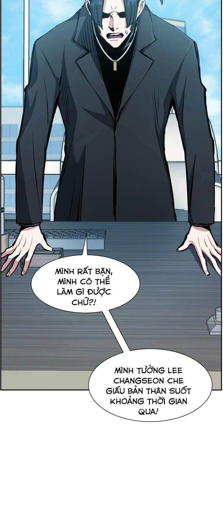 Tàn Tinh Tái Thế Chapter 32 - Trang 2