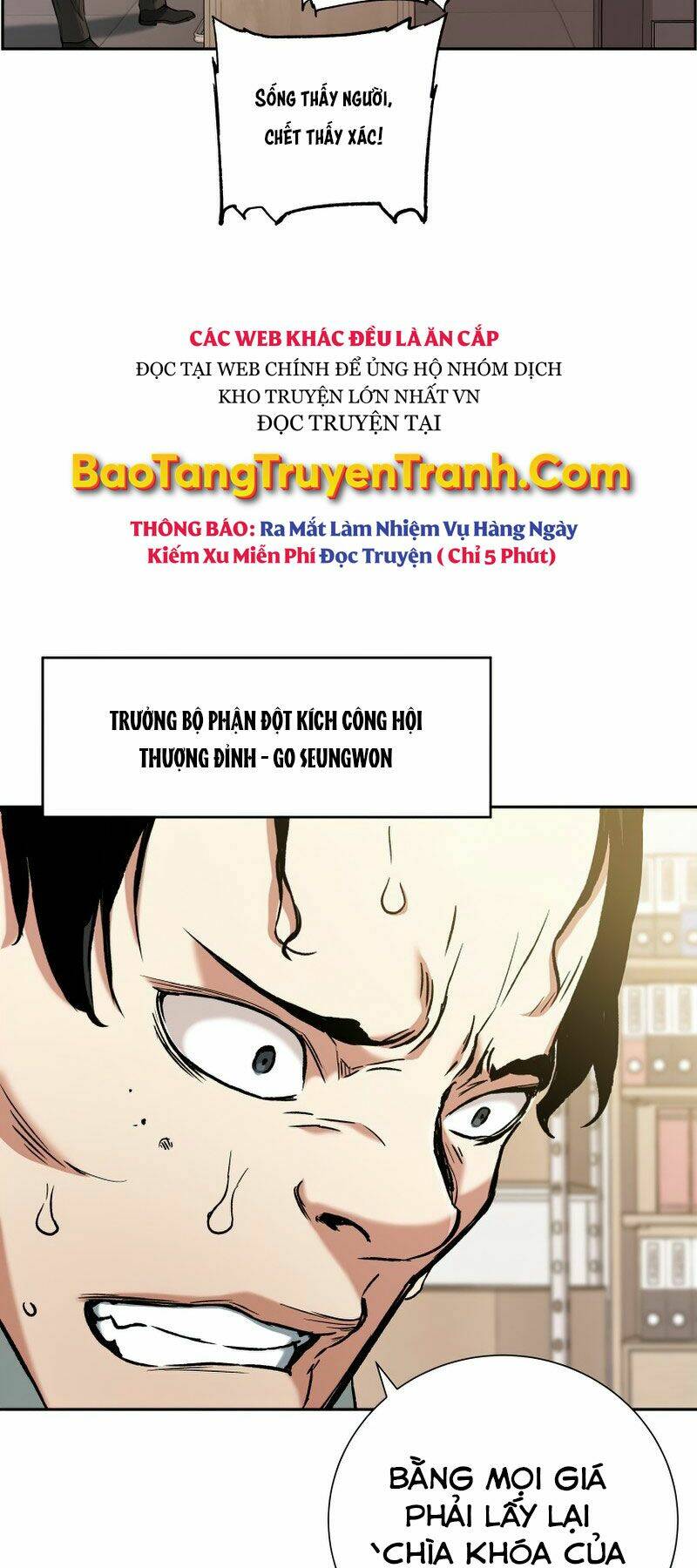 Tàn Tinh Tái Thế Chapter 24 - Trang 2