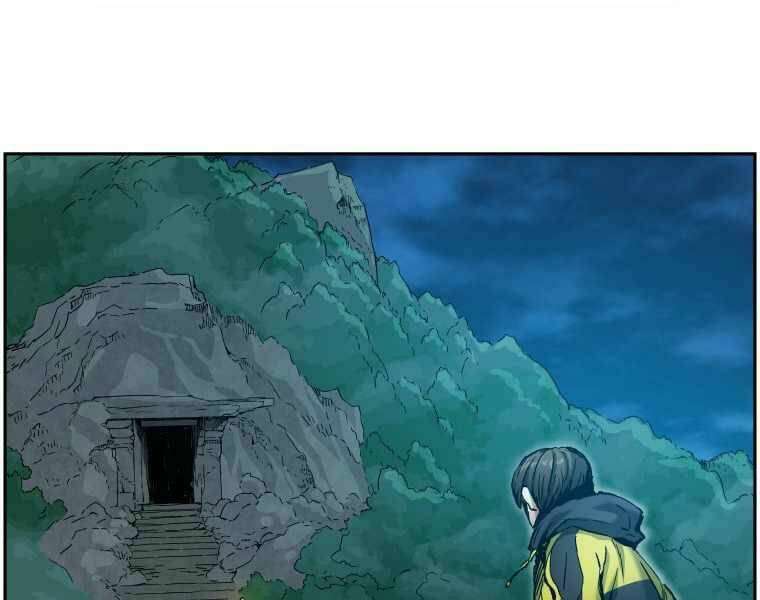 Tàn Tinh Tái Thế Chapter 19 - Trang 2