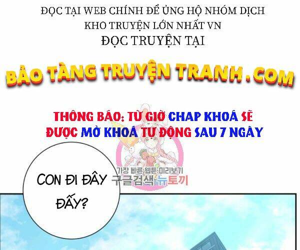 Tàn Tinh Tái Thế Chapter 17 - Trang 2