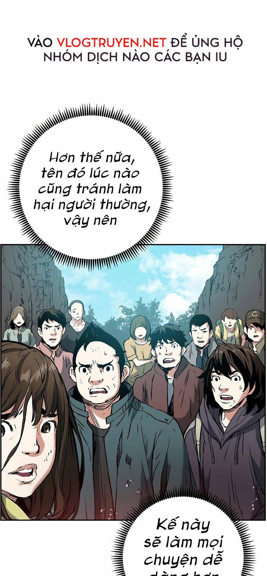 Tàn Tinh Tái Thế Chapter 12 - Trang 2