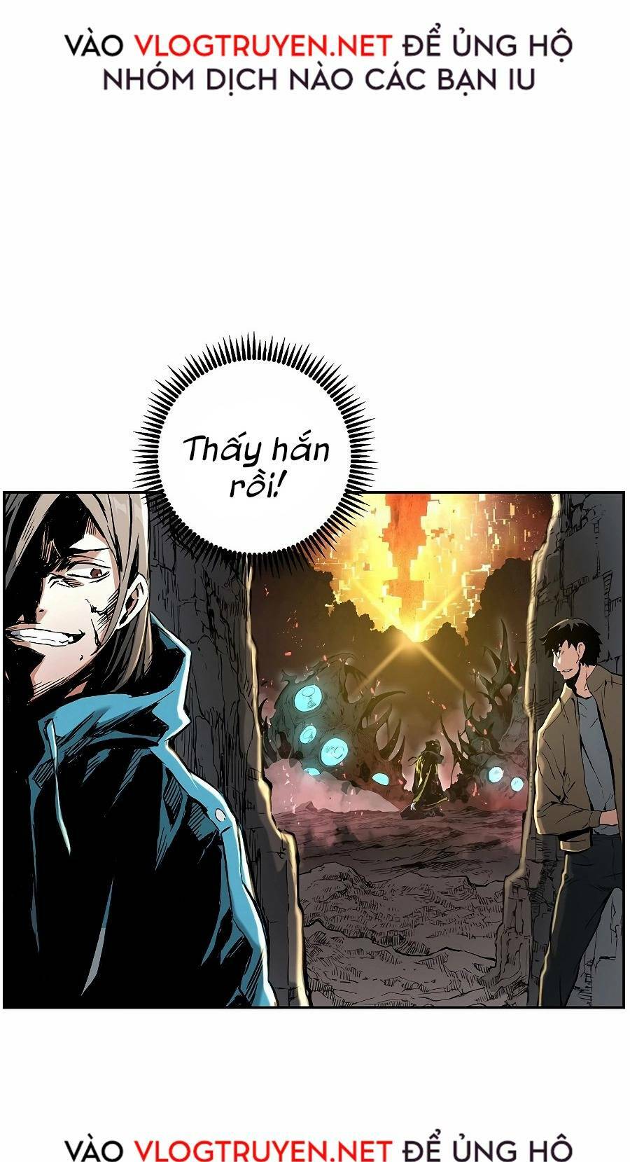 Tàn Tinh Tái Thế Chapter 12 - Trang 2