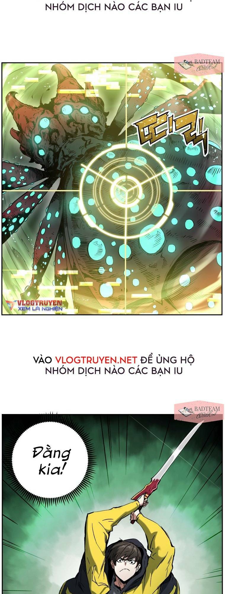 Tàn Tinh Tái Thế Chapter 11 - Trang 2