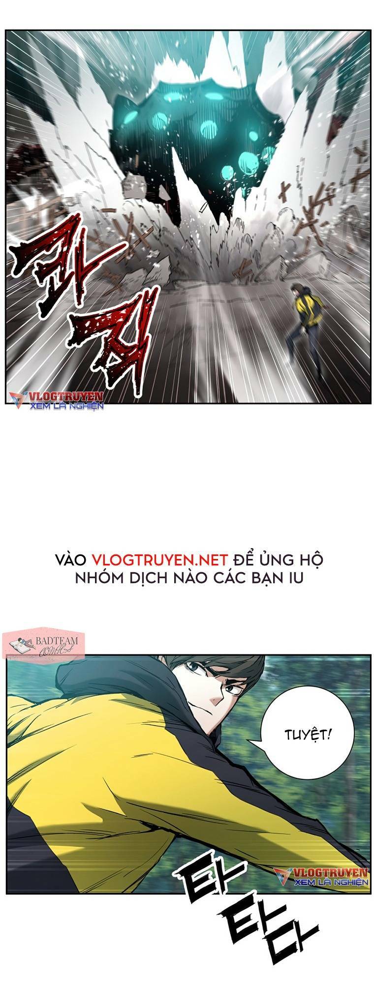 Tàn Tinh Tái Thế Chapter 11 - Trang 2