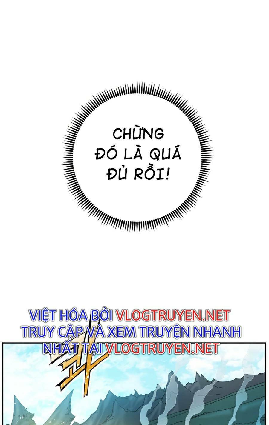 Tàn Tinh Tái Thế Chapter 6 - Trang 2