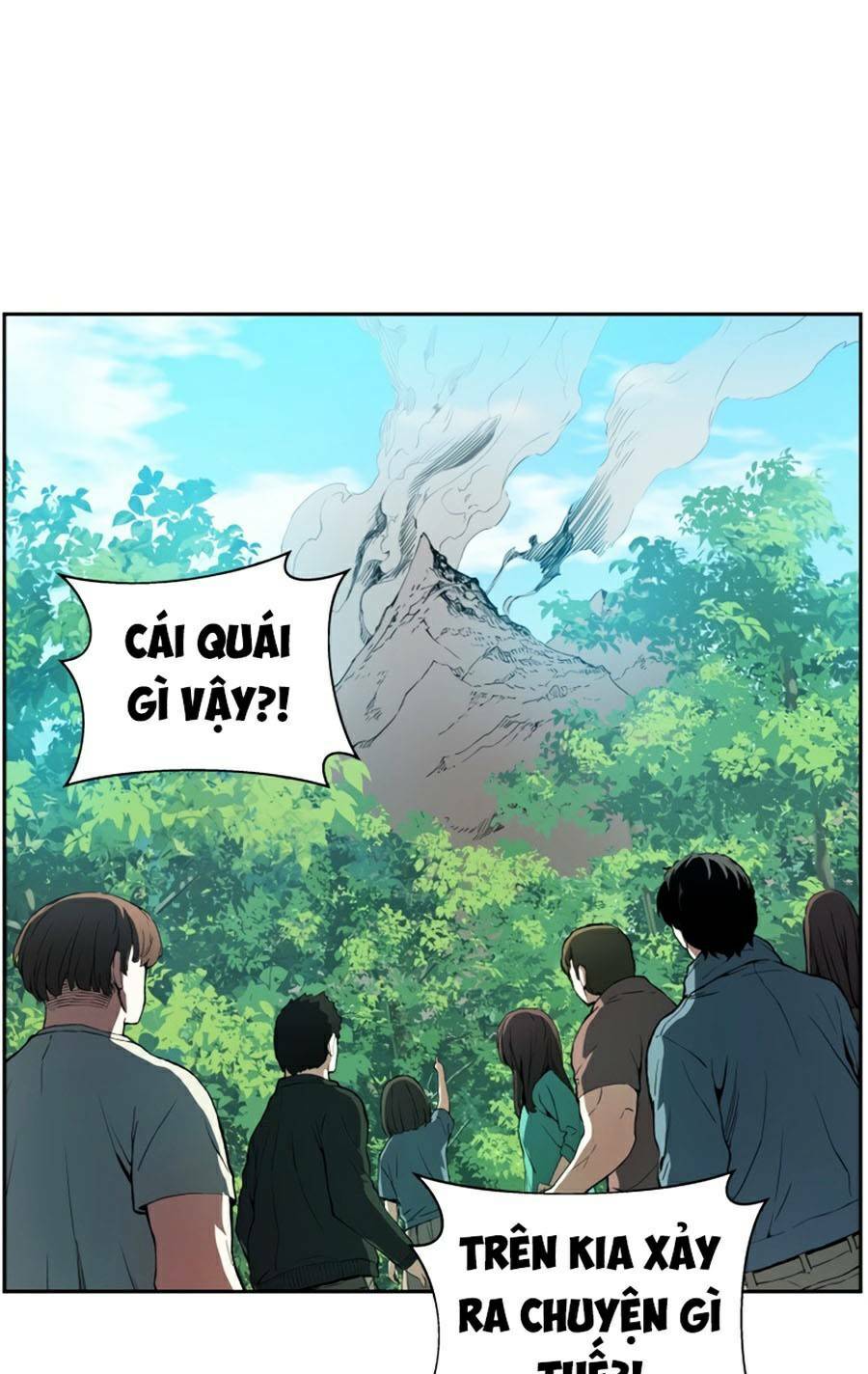 Tàn Tinh Tái Thế Chapter 6 - Trang 2