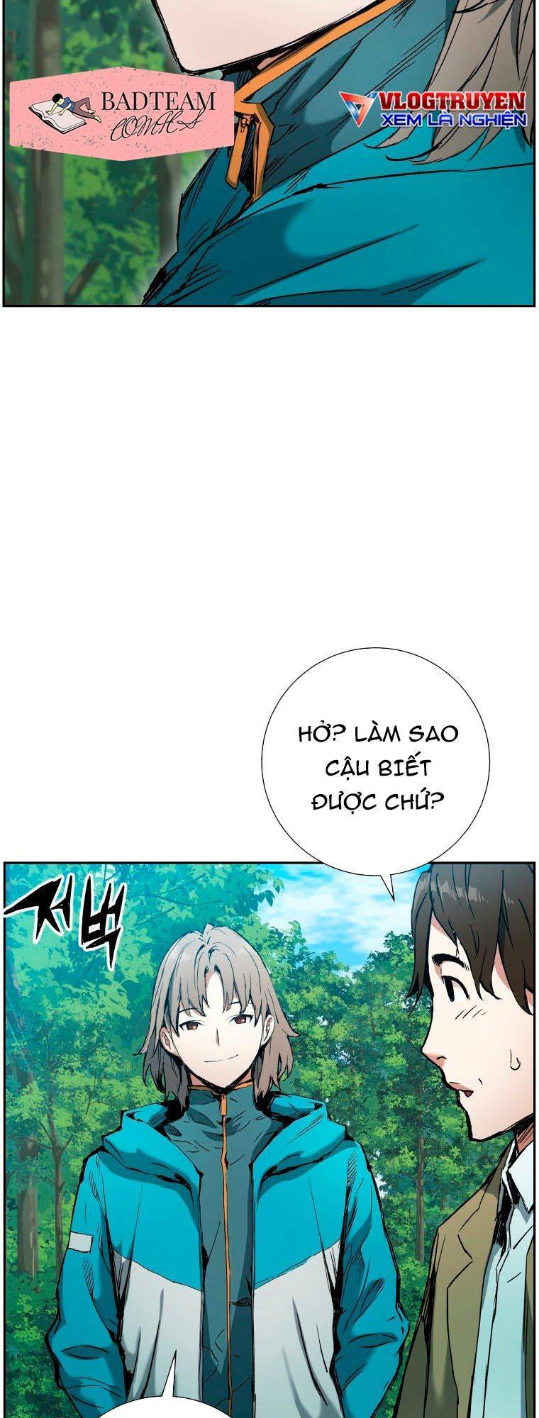 Tàn Tinh Tái Thế Chapter 5 - Trang 2