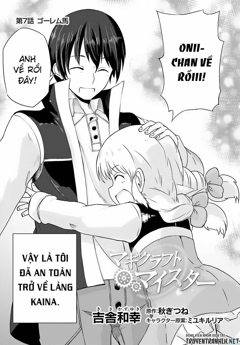 Bậc Thầy Chế Tạo Ma Thuật Chapter 7 - Trang 2