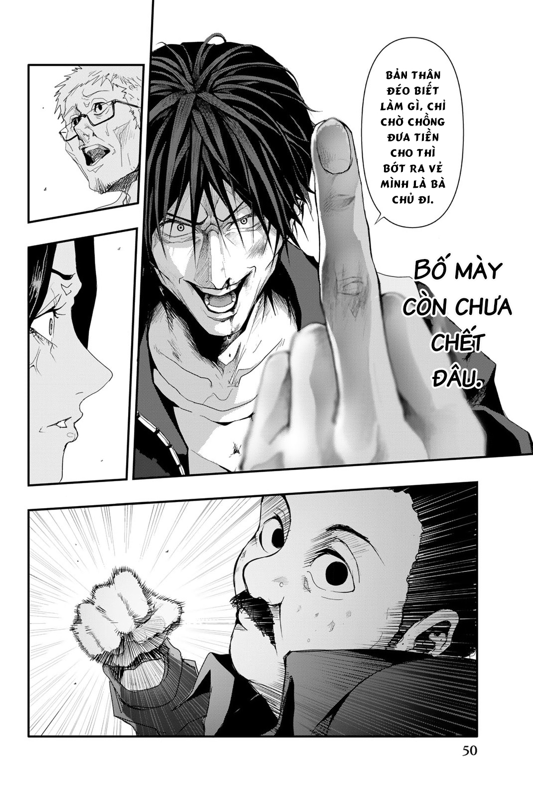 Abu Normal Chapter 10 - Trang 2