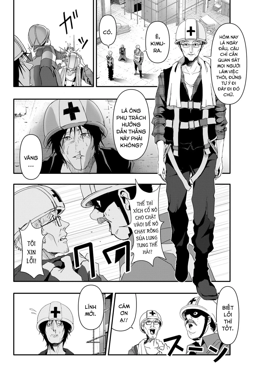 Abu Normal Chapter 9 - Trang 2