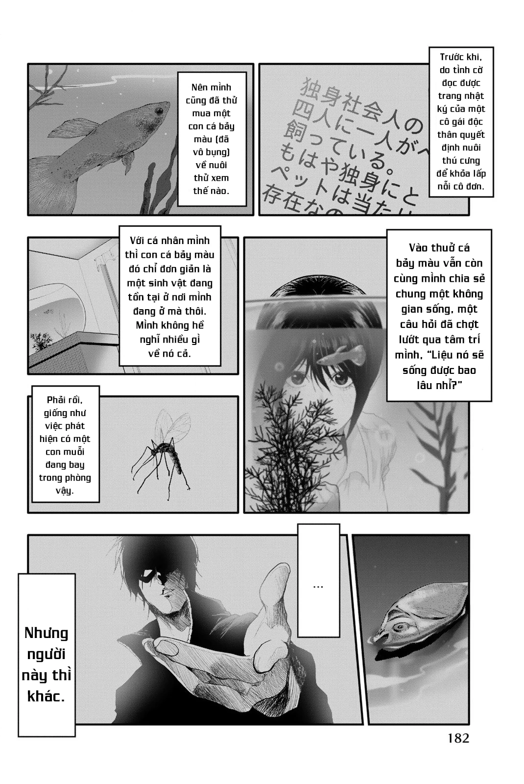 Abu Normal Chapter 7 - Trang 2