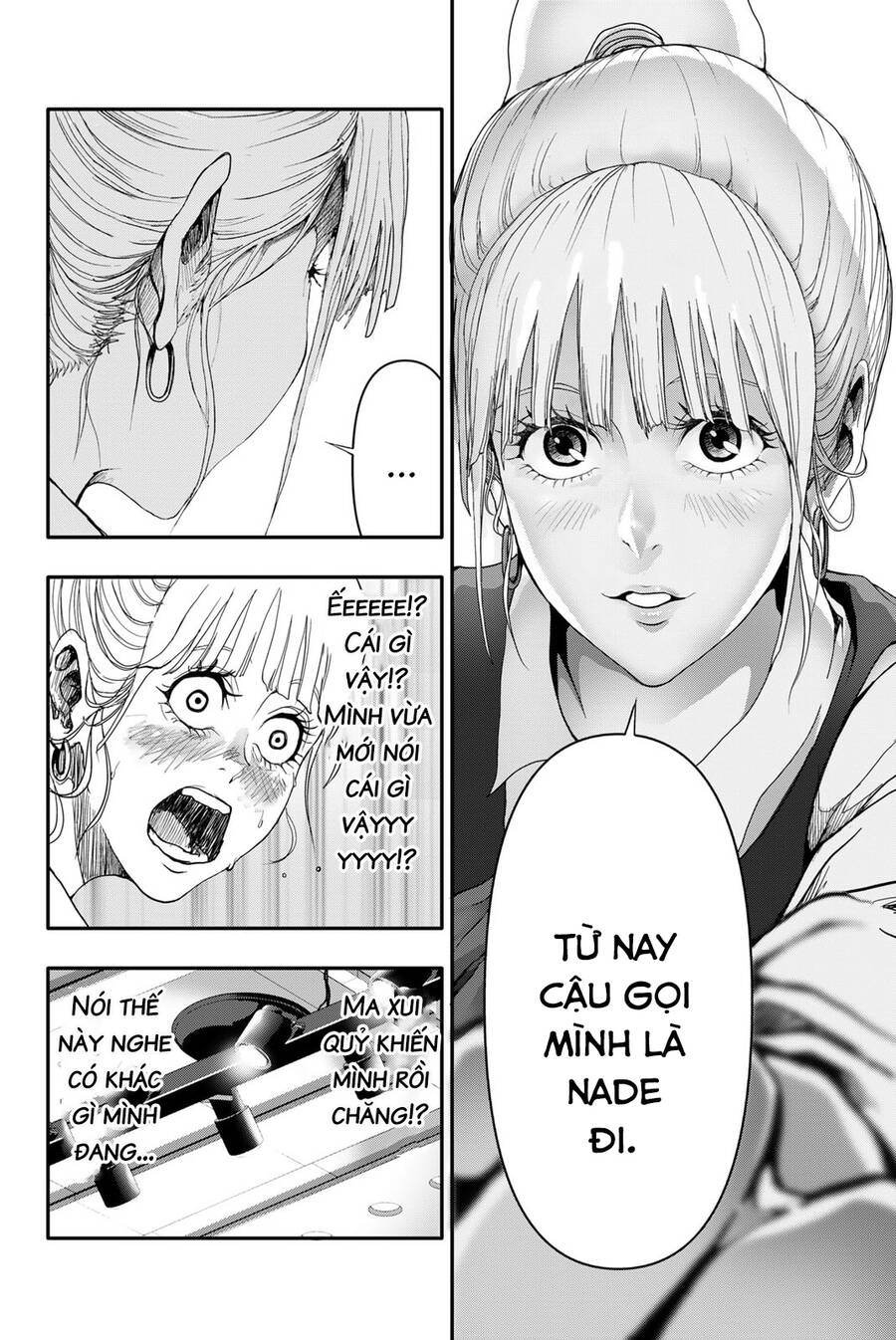 Abu Normal Chapter 3 - Trang 2