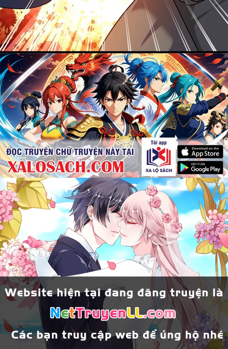 Thôn Phệ Đi, Đại Chùy Hoa Chapter 59 - Trang 2